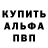 Канабис Bruce Banner Danger taktiks