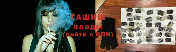 первитин Баксан