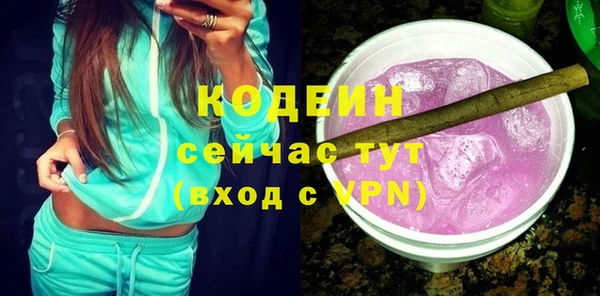 первитин Баксан