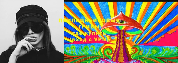 метамфетамин Балабаново