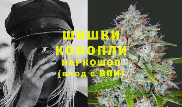 метамфетамин Балабаново
