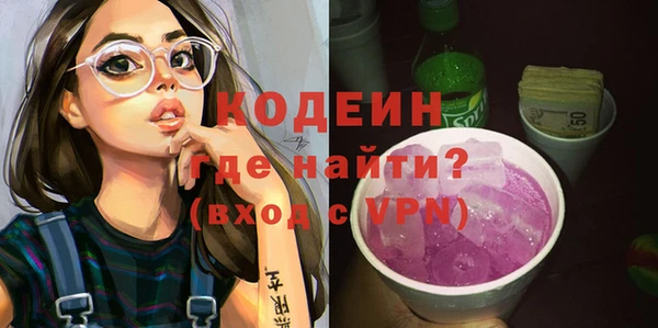 первитин Баксан